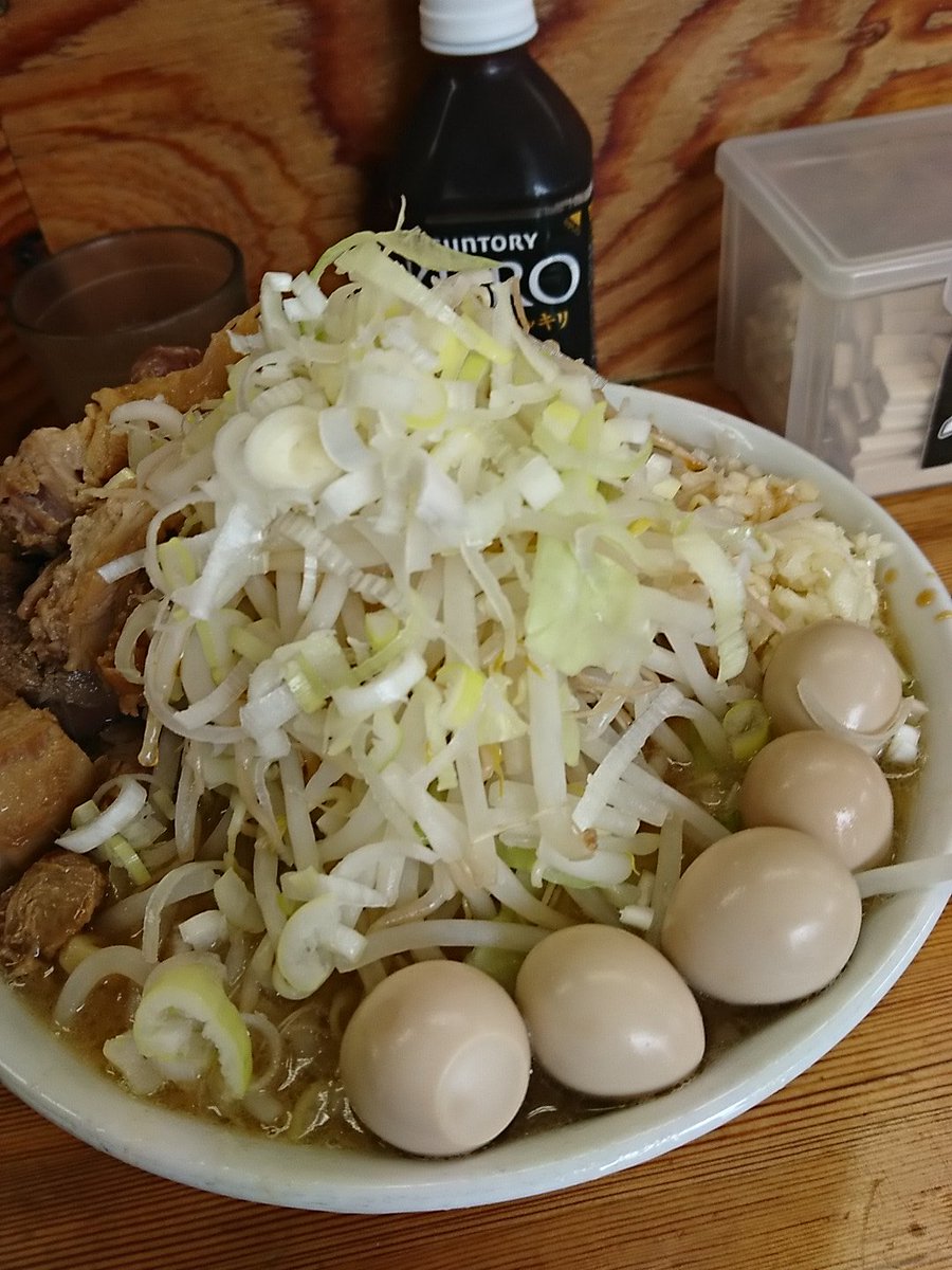 おいわい ハイマウントっていう比較的あっさり系のラーメン屋あるんだけどどーお これ見た人はフォルダにある食べ物晒す