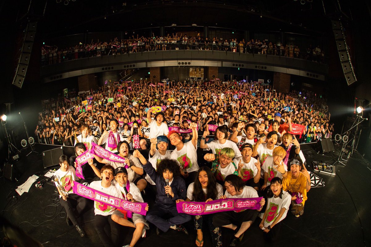 ミノロック3 tweet media