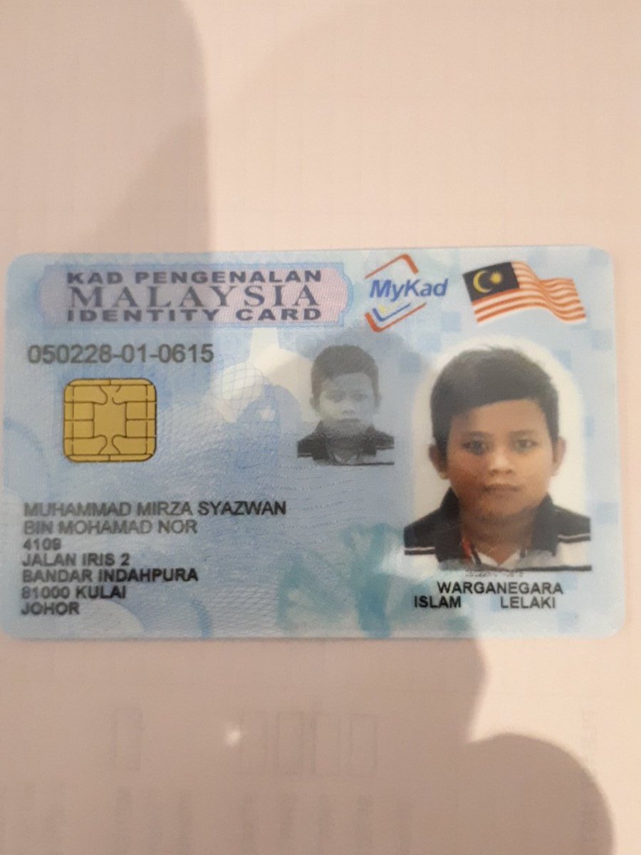 mohdnor76's tweet photo. @AirAsiaSupport This is copy of identity card https://t.co/AVkGQWTeXB