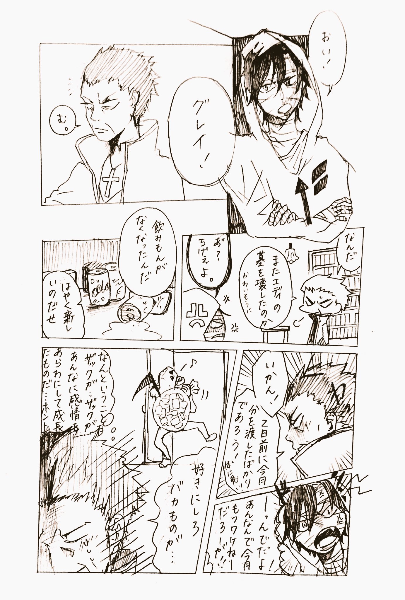 ザックリィ Twitter પર テーマ 神父様 押しに弱い神父様 殺戮の天使深夜のお絵描き60分一本勝負 殺戮の天使