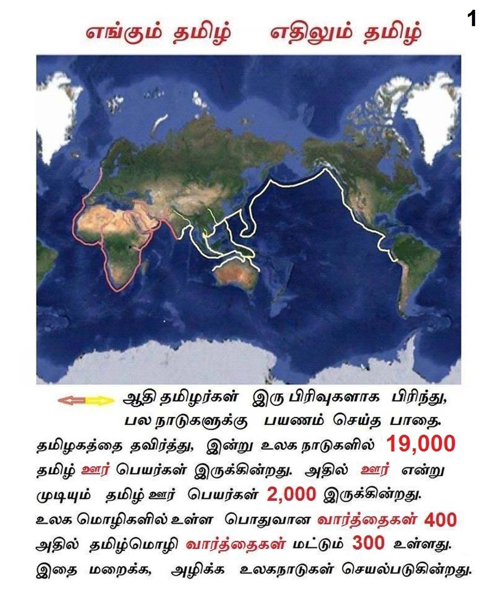 DlnKsgxUYAExF6d.jpg:large