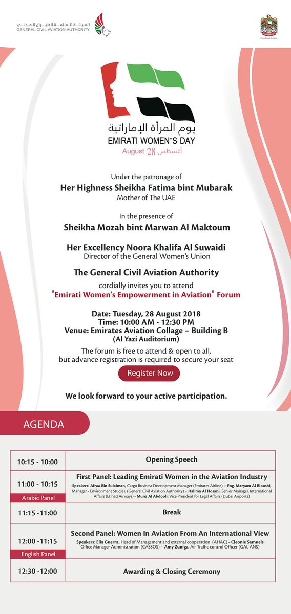 Amyzs15's tweet photo. Tomorrow, Tuesday 28th of August in the UAE, we celebrate Emirati Women's Day! 
I have the honour to be invited to be part of The UAE's General Civil Aviation Authority "Emirati Women's Empowerment in Aviation" Forum, as a speaker in The Women in Aviation International Panel. https://t.co/wD5ceQ7jOS