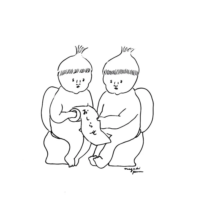 < 企画展参加 >
表参道ヒルズ ROCKET
"Hey!Say!Graphics!"

表参道ROCKET @ROCKET__ での
平成っ子クリエイター限定企画展に参加します?
平成という括り胸熱?シビれた?

描き下ろし原画1点と、たくさんの新柄グッズを販売予定。

31日のオープニングパーティーに参加するので是非遊びにきてね? 