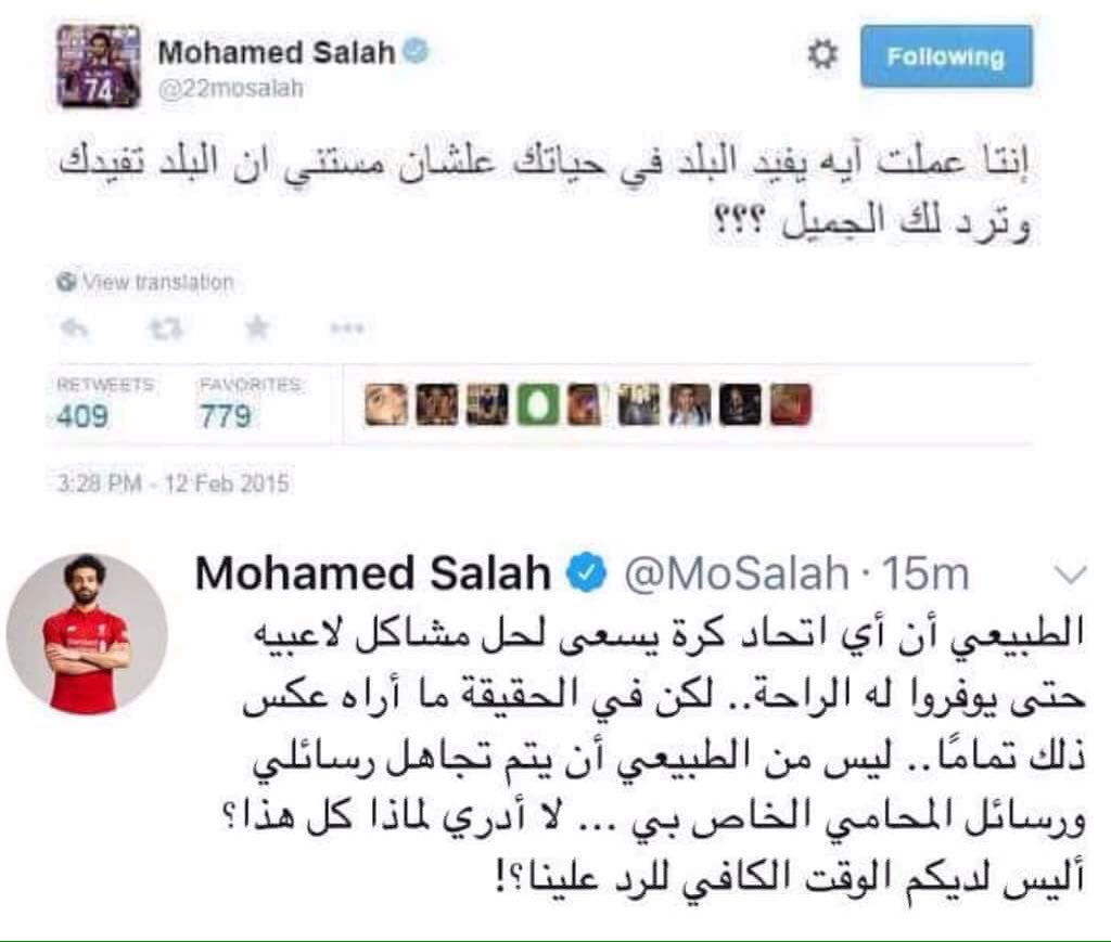 ElyaneTalk's tweet photo. قبل ما تتخرج و بعد ما تتخرج https://t.co/Gkm3PmGxmf