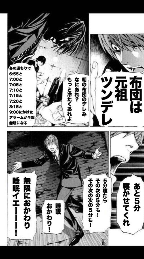 きなこもち 狂い人 على تويتر 後世に残したい漫画の名言 このコラ画像を作った人のを探したいけど見つからなかった きなこもち 狂い人 على تويتر 後世に残したい漫画の名言 このコラ画像を作った人のを探したいけど見つからなかった