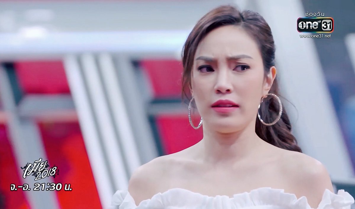 เมย์เรื่องนี้ยิ่งดูยิ่งน่ารักจังเลยอ่ะฮืออออ #เมีย2018