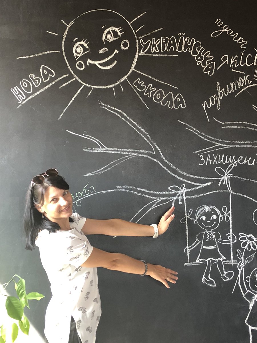 annadudich's tweet photo. Visualization of New Ukrainian School: child, success, safety, development, quality, support, future - every attendee of #EdNetworking teachers upgrade event could add a word or a picture to a tree of ideas #Kropyvnytskyi #Ukraine https://t.co/qXLzemVn7n