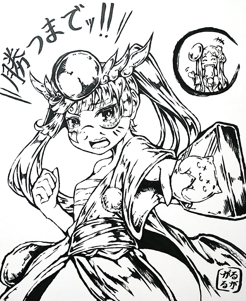 (   ¯꒳¯ )らくがきヨミちゃん🎍🌵
女の子な方のお正月ヨミちゃんも好きですけど、後ろでむぅ…って顔したお正月ヨミちゃんの方が個人的には好きです♪(人生初めて筆ペンでお絵描きしました、難しいッ!!) 