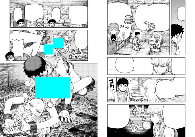 つぐもも 今日の進捗 やはりエロシーンは時間かかる…!しかし楽しいやめられない 