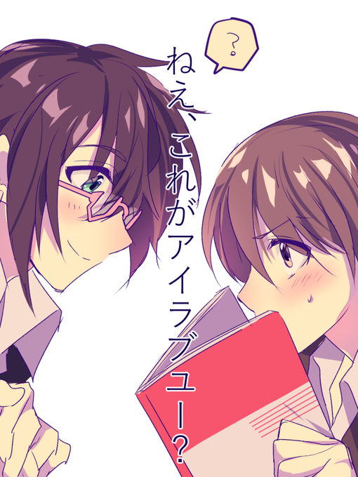 リサイタルのtwitterイラスト検索結果 古い順 リサイタルのtwitterイラスト検索結果 古い順