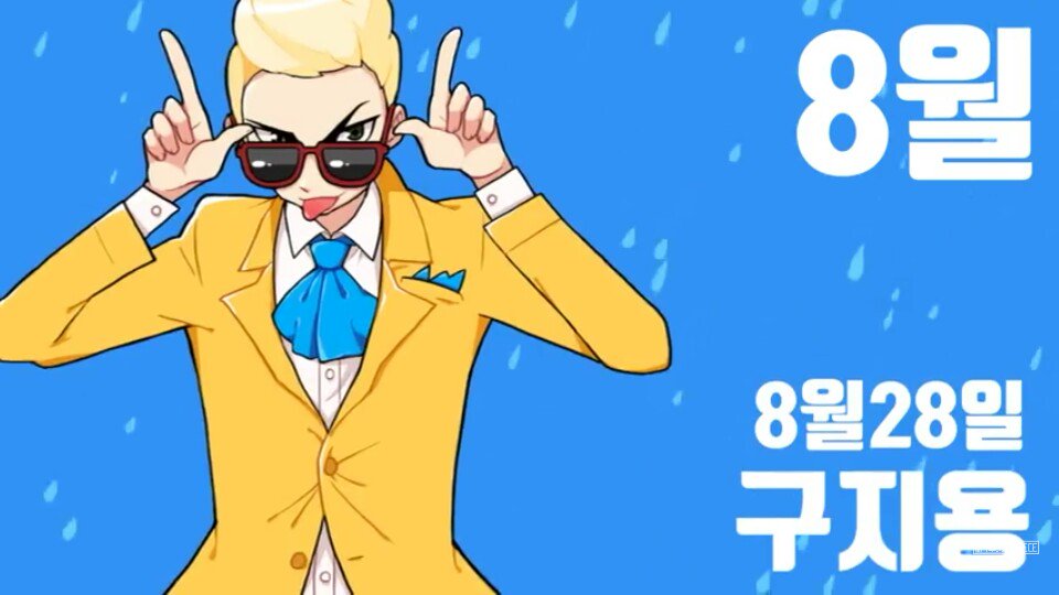 Birthday_ZH's tweet photo. 🎂8월 28일, 구지용의 생일을 축하합니다! https://t.co/c3WEmS8Cm0