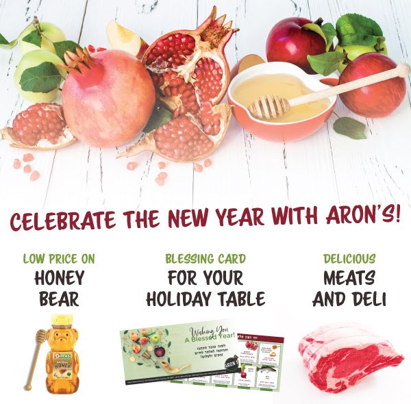 Aron's Kissena Farms tweet media