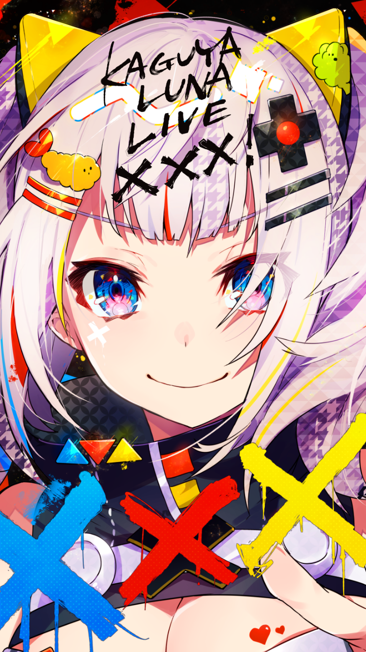 Mika Pikazo No Twitter 輝夜月ちゃんのライブまであと３日 メインビジュアルをスマホ壁紙にしてみました Vr上でライブに触れる方も 映画館でライブを観る方も どうぞお楽しみに 楽曲リリースもあと２日 カグヤルナライブ 輝夜月 T Co