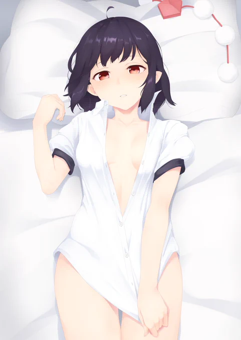 文 