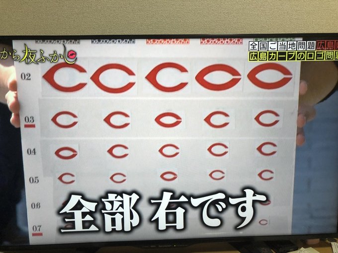Ikki Kaga Ikki 0306 18年08月 Twilog Ikki Kaga Ikki 0306 18年08月 Twilog