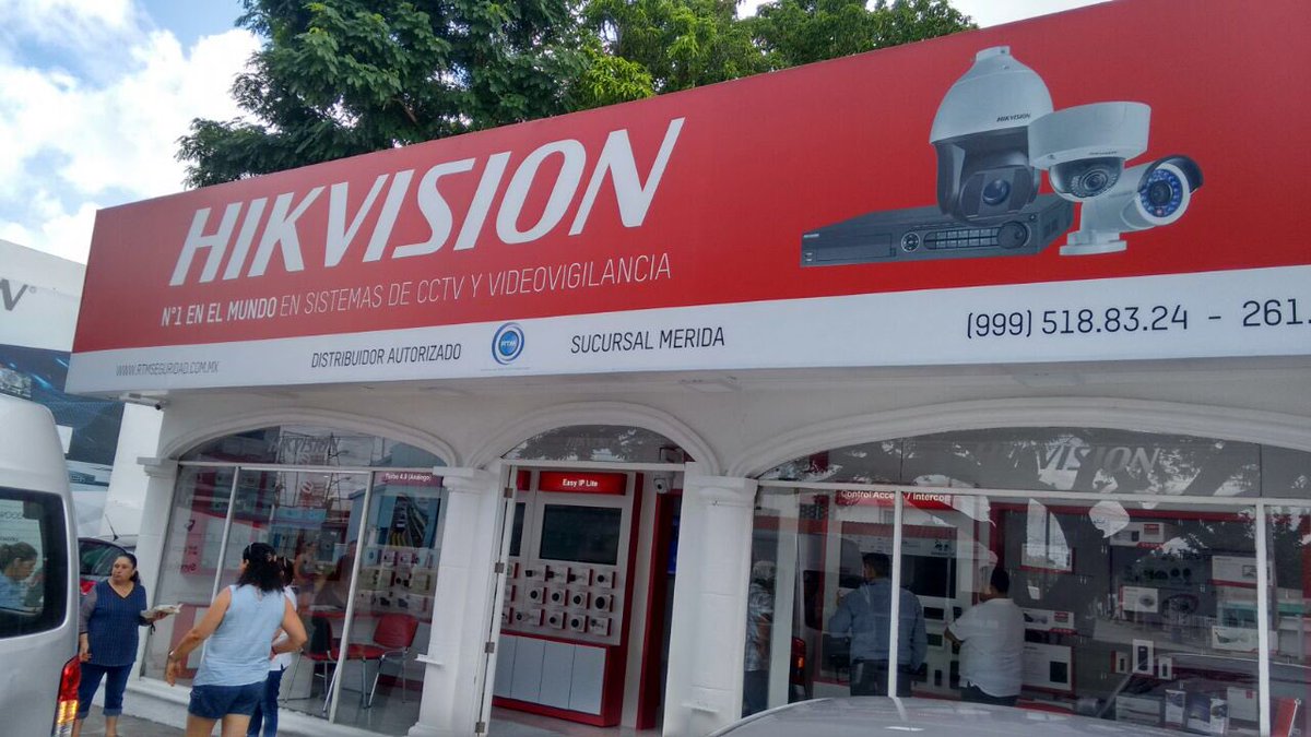 hikvision store