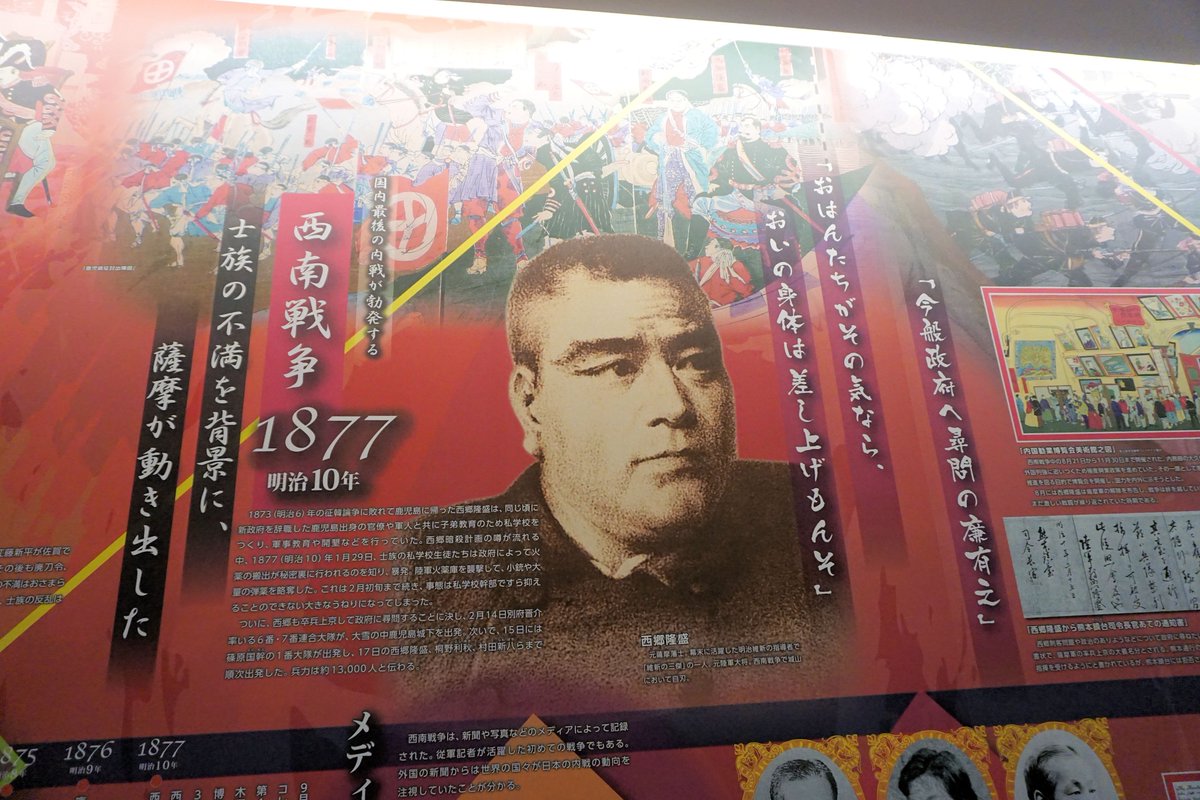 もえ 日本史と近代史 歴女と呼ばないで T Co Kblkmvs8lc 木戸孝允ゆかりの地マップです もえ 日本史と近代史 歴女と呼ばないで T Co Kblkmvs8lc 木戸孝允ゆかりの地マップです
