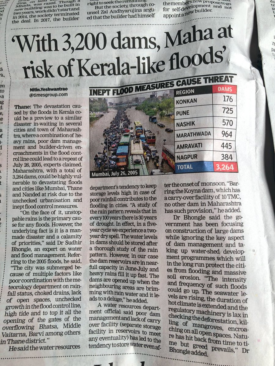 deespeak's tweet photo. Some serious attention being paid to environment in the papers today! More of this #India and we will be healthier, safer and happier! #EnvironmentalProtection #WesternGhats #FloodRiskAssessment #TeslaBlackHole #DisasterAssessment #WasteManagement @TOIIndiaNews https://t.co/a0mtnHuXSA