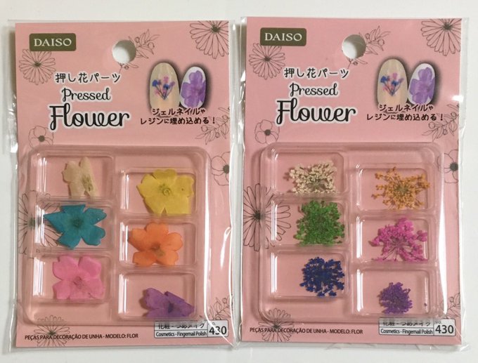 100均の押し花グッズが侮れない アレンジにもおすすめ 女性のライフスタイルに関する情報メディア