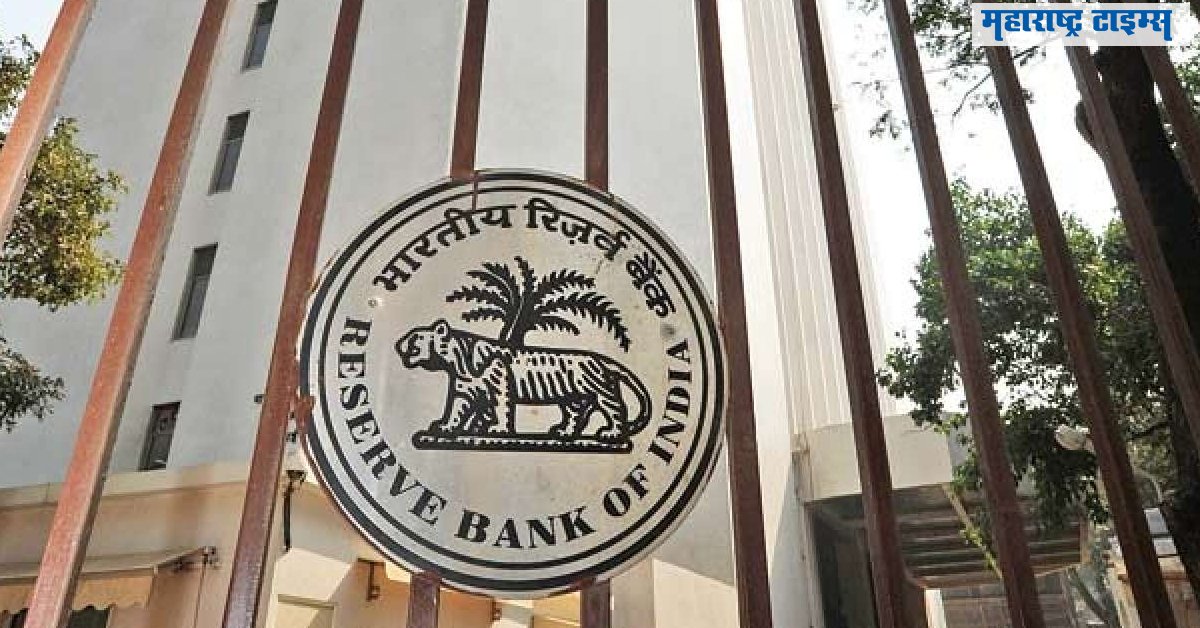 mataonline's tweet image. रिझर्व बँकेने छोट्या नागरी सहकारी बँकांना दिला 'हा' इशारा
maharashtratimes.indiatimes.com/editorial/dhav… …
#RBI
#smallbanks
#cooperativebanks 
@RBI