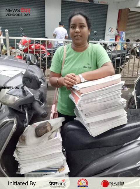 VendorsDay's tweet image. Story of Priyanka Narvekar

Our invisible hero setting a unique example of courage, dedication and persistence to the society

newspapervendorsday.org/blog_priyanka_…

#newspapervendorsday #paperking #KnowYourNewspaperVendor #Mumbai #NaviMumbai #inspirational #newspapers #Maharashtra #journalism