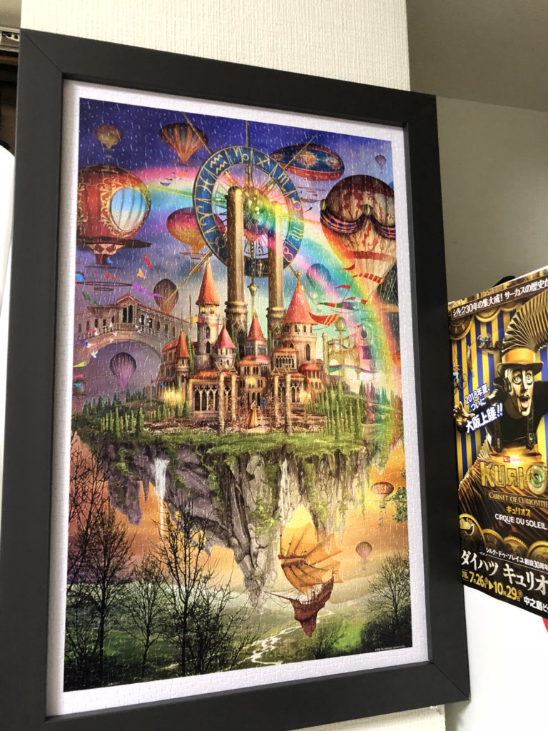 iycdi_mss's tweet image. 次は何にしよか悩んでる🤔
#pintoo #ジグソーパズル