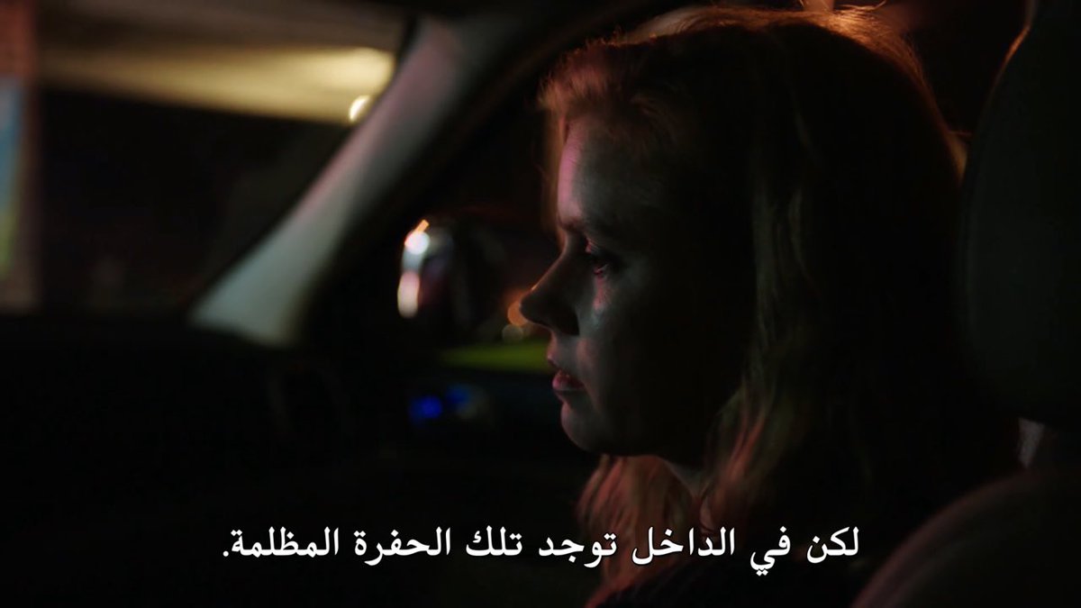 Marvelia23's tweet image. #SharperObjects