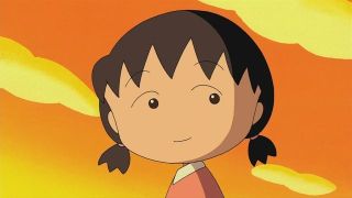 三浦範子 さくらももこ姉 の現在や顔画像は 職業は何してるの もあダネ