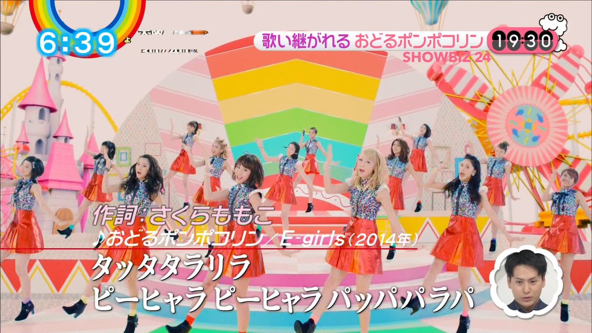 ナンガ(^O^)σ on X: ナンガ(^O^)σ on X: