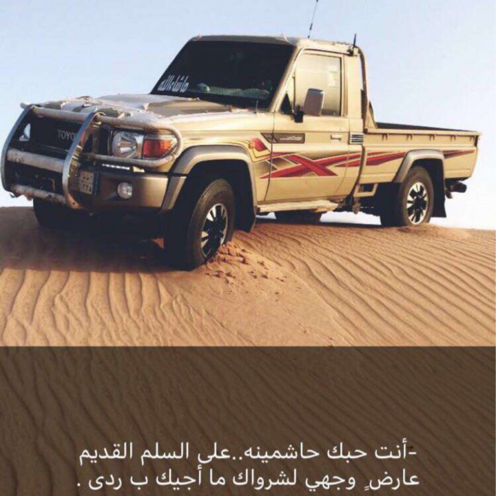 WvZyo's tweet photo. تعالوا انضموا الي #BIGOLIVE  https://t.co/tBNJn0WgoL https://t.co/Q8Nn8qkcnU