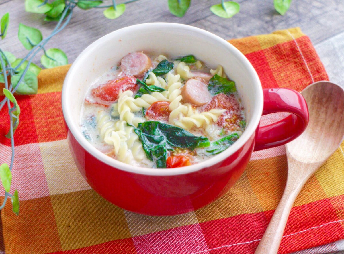 中井エリカ على تويتر レンジでできるスープパスタ O O 市販の早茹でタイプのショートパスタを使うと レンジで簡単にスープパスタができるのです ほうれん草 トマト ソーセージ入りで具沢山 朝ごはんにいかがでしょう Https T Co Bqc365vnyd Https T Co