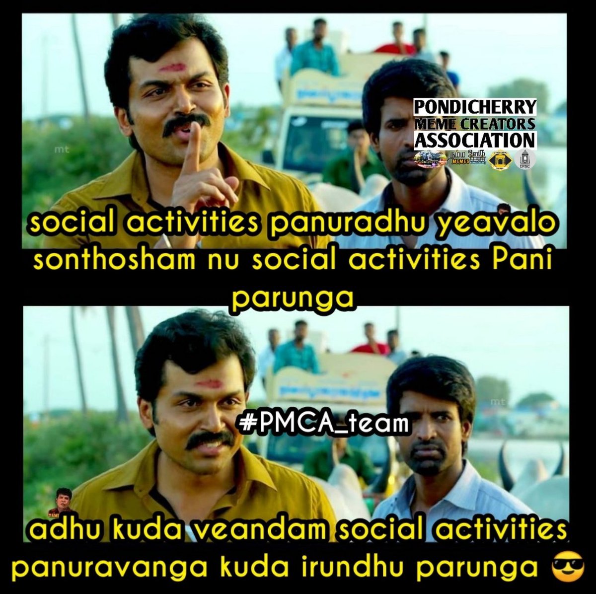 creators_meme's tweet photo. #தமிழன் https://t.co/Nkh0RjEgLv