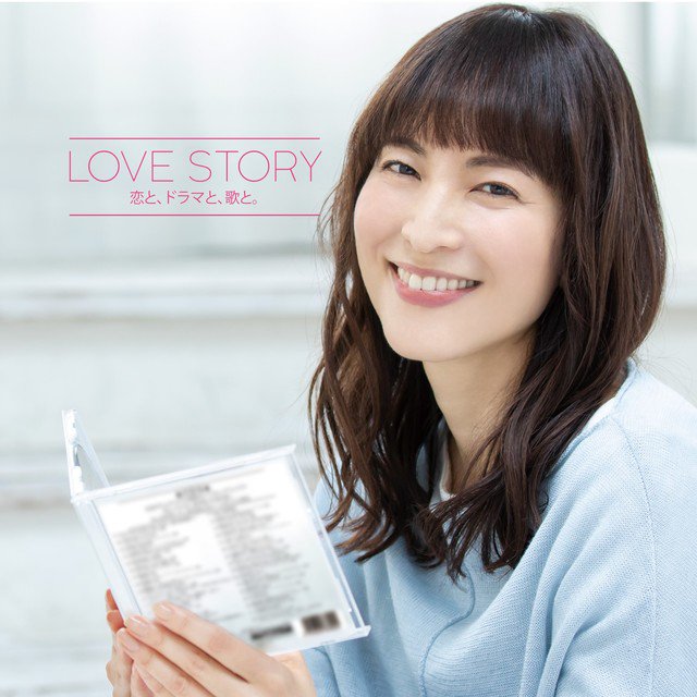 音楽ナタリー ドラマ主題歌のノンストップミックスcd発売 福山雅治やドリカムら名曲収録 T Co Mnjy4lxr