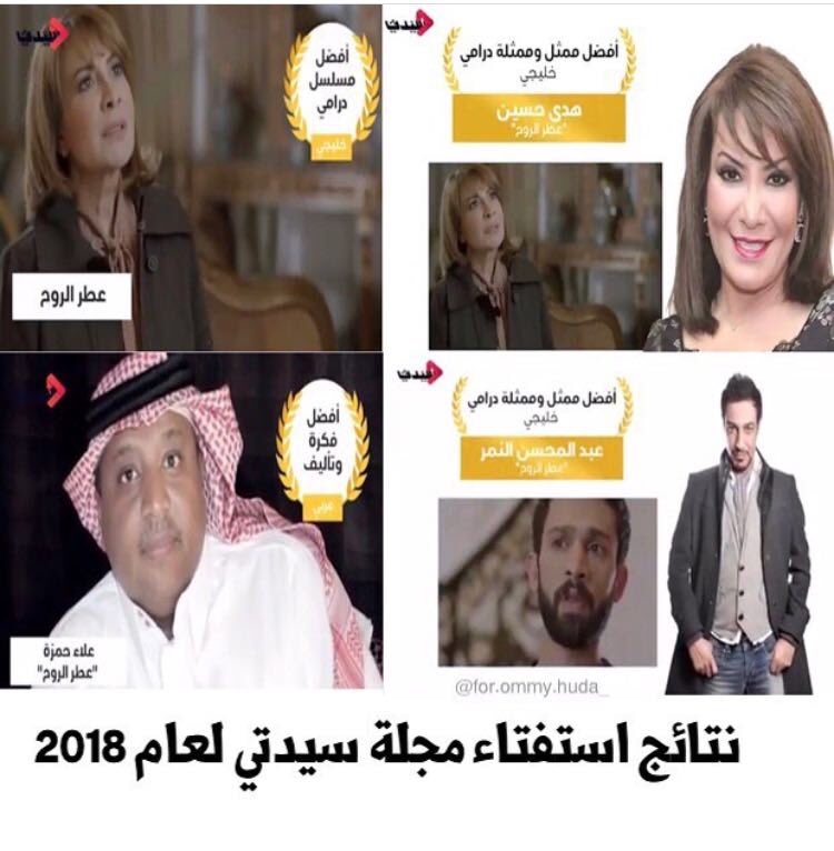 hudahussain_8's tweet photo. https://t.co/zlte1ftAhP
