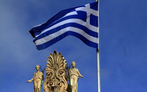 naftemporikigr's tweet photo. Handelsblatt: Η Ελλάδα παραμένει μακριά από τις αγορές https://t.co/bNnZwjusaR https://t.co/1g6bmtWYx8