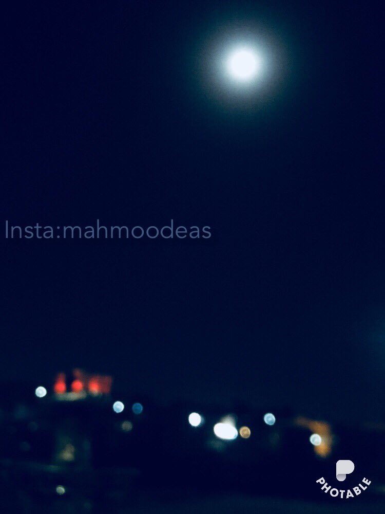 MadoEb's tweet photo. #آهٍ على قلبٍ على قلبي عَلا
""
#قفشة #اقتباس
#الشاعر #حسين_علي_المطوري
#حسين #المطوري
——
#غرد_بصورة 
#تصويري #بعدستي
#من_مدينتي #الموصل #mousl
#نركيلة #شيشة 
#قمر_و_جمر 
#قمر #و #جمر
#الحدباء #ام_الربيعين https://t.co/duuVhsimVn