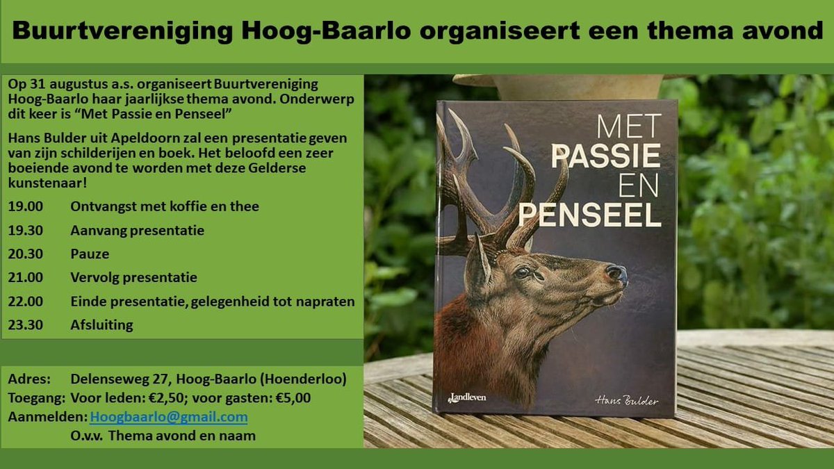 Wildschilder Hans Bulder op thema-avond Hoog Baarlo
hoenderloo.nl/1/news.shtml/1… #hoenderloo