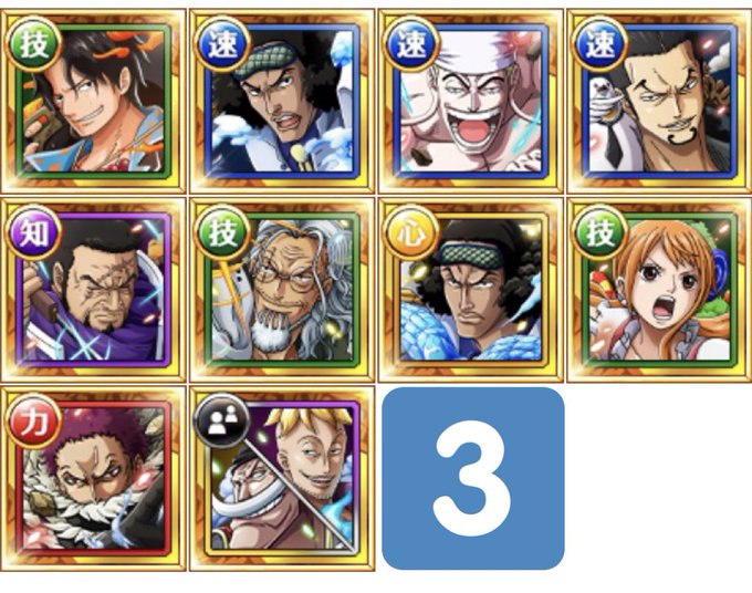 ブルックのtwitterイラスト検索結果 古い順