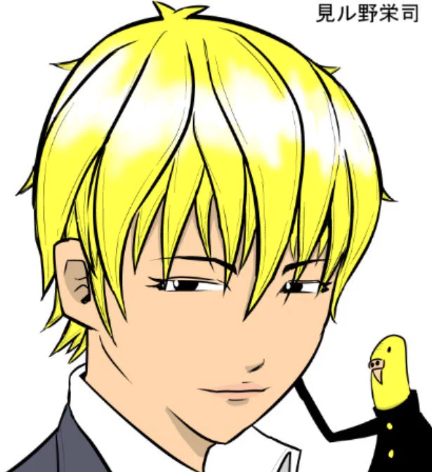はたして恋の行方は?
はいすくーるインコさん
第3話
https://t.co/CP1d57kiHB 