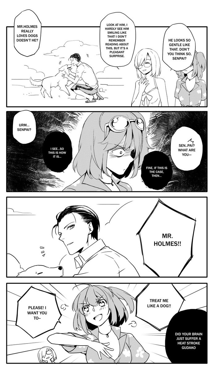 rip gudako 