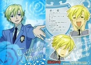 桜蘭高校ホスト部のtwitterイラスト検索結果