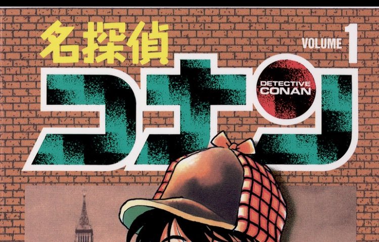 Termine 0180 991 413 Blogimgjprolas