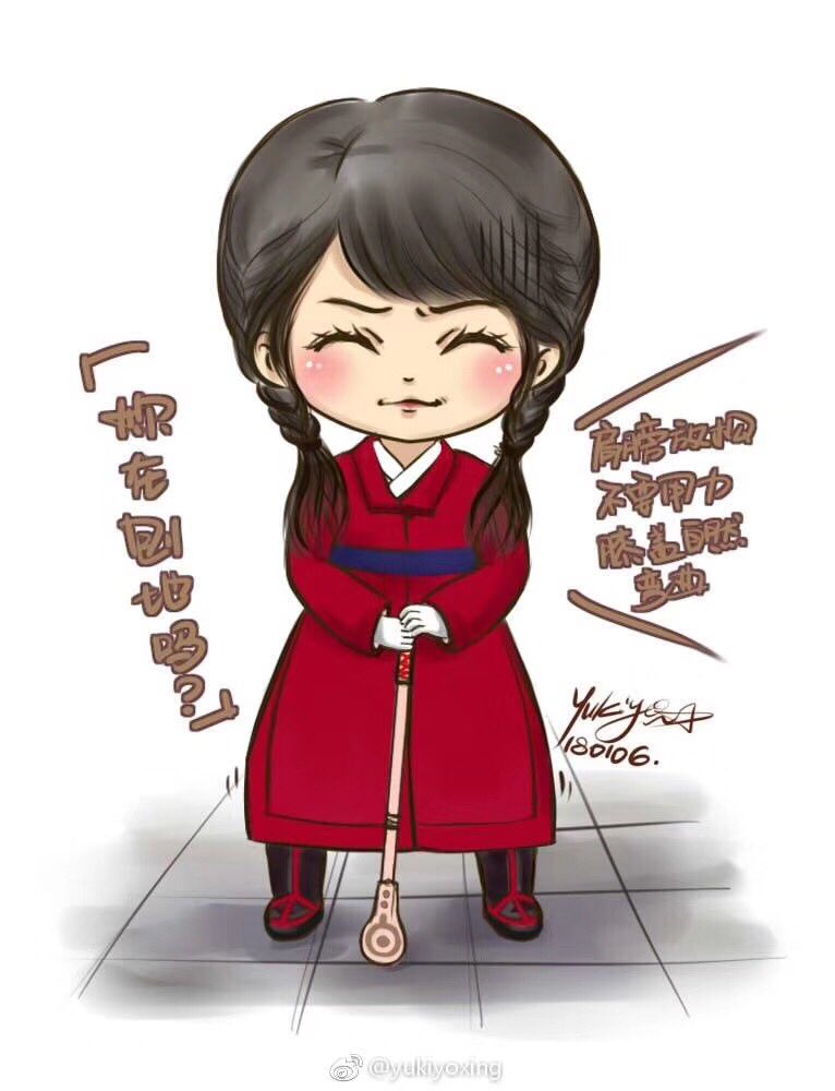 yukiyoxing's tweet photo. #YoonEunHye#尹恩惠#fanart https://t.co/93e2aHTv5j