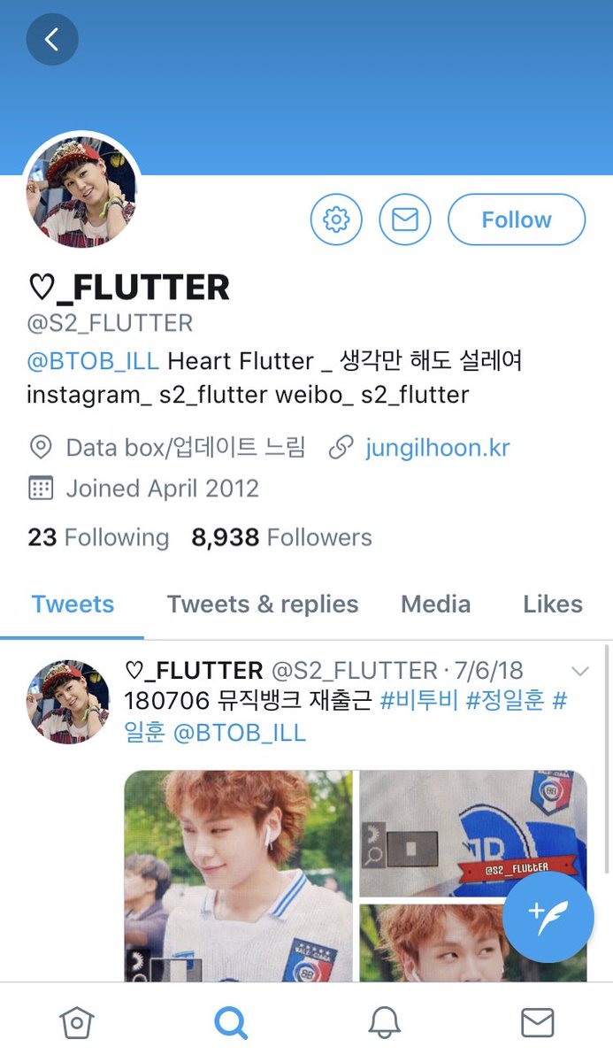 btob problematic fansites (@btobbadfansite) / Posts / X