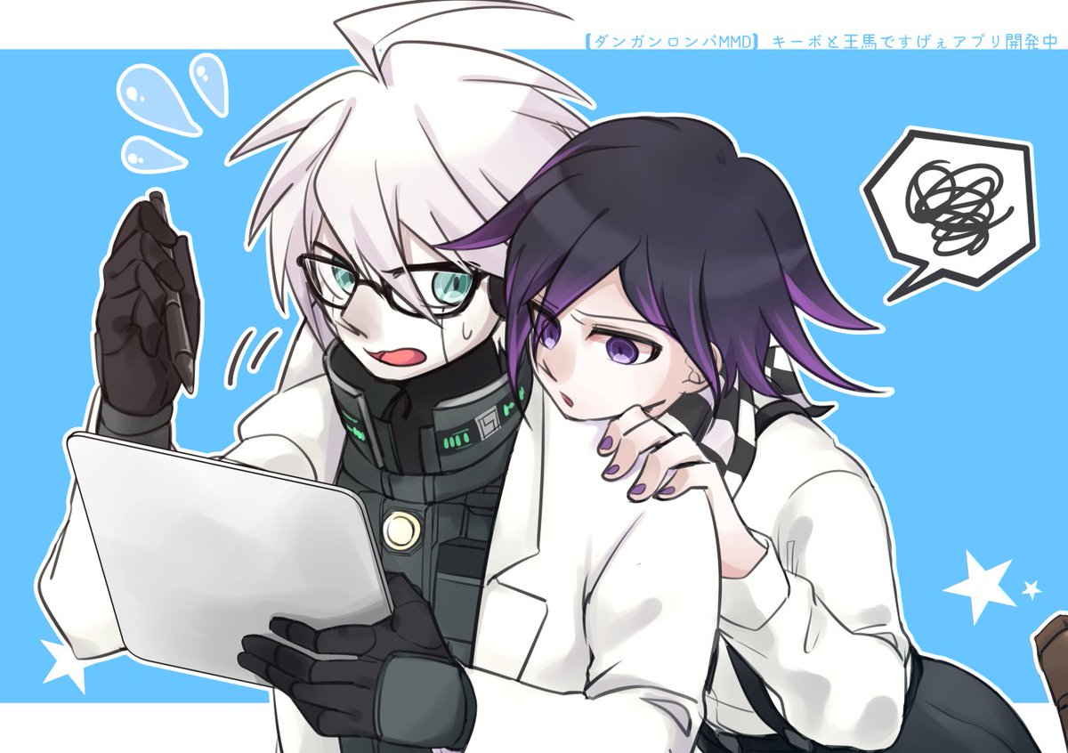 yaudr2ch511's tweet photo. 擅自借這首MMD 的設定來塗塗💓
太可愛了嗚嗚太太好尊😭🙏
https://t.co/RmCT196ytw
#sm33708683 https://t.co/GCUSnZOjyL