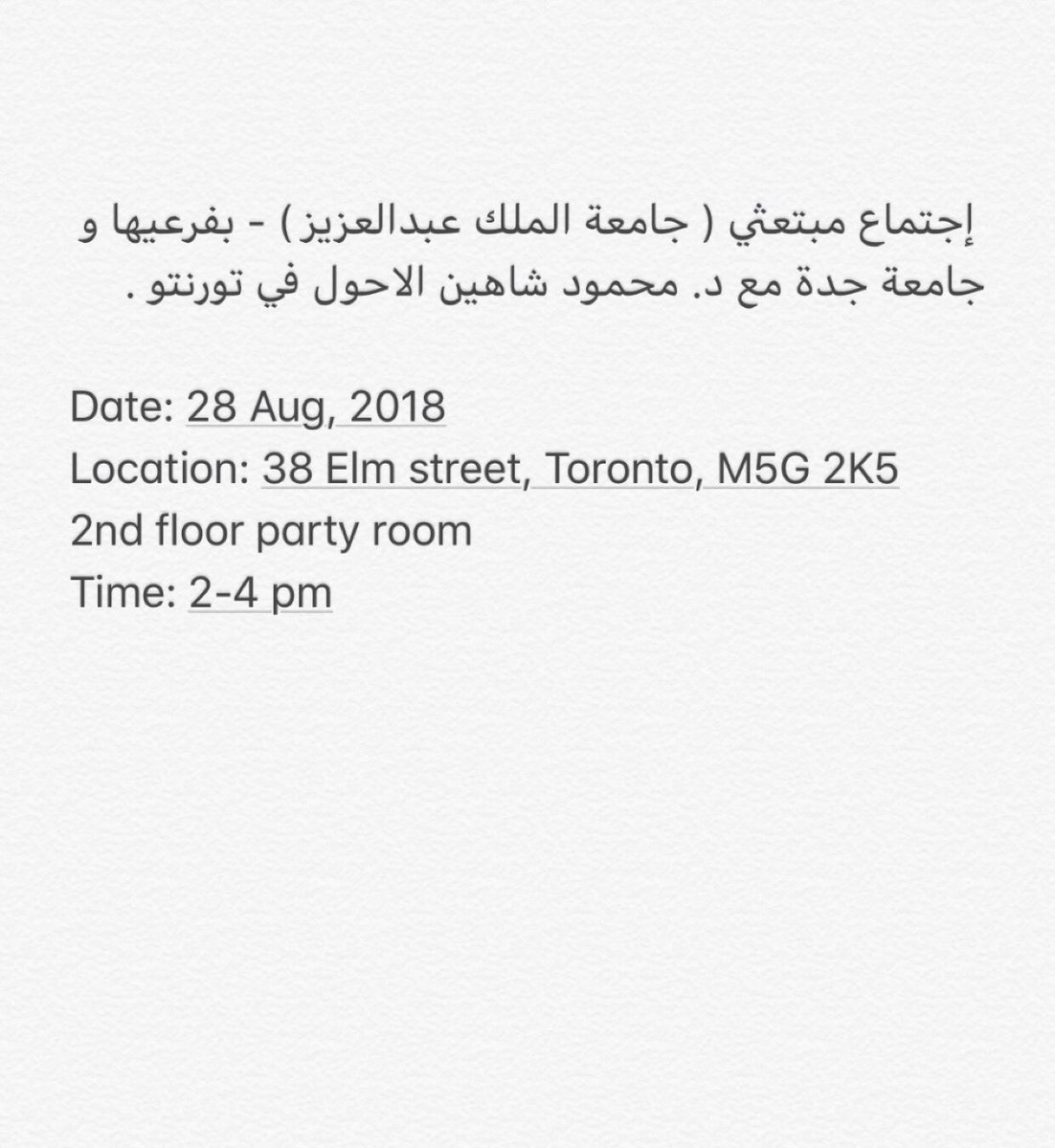 نادي تورنتو tweet media