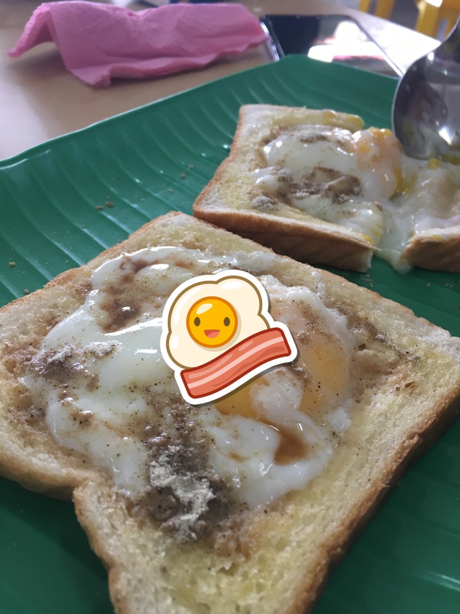 Fareedshah On Twitter Breakfast Kopitiam Ukir Mall In Alor Setar Kedah W Ctnoramira Najlaahananee Amal Lyna Https T Co 8sjxix0jqm Https T Co Qjjn4zu31i
