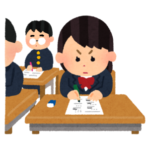 通信制高校から大学進学のtwitterイラスト検索結果 通信制高校から大学進学のtwitterイラスト検索結果