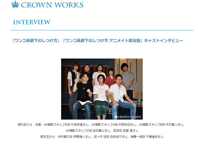 Blcdのtwitterイラスト検索結果 古い順