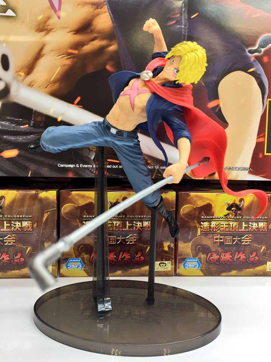 O Xrhsths タイトーステーション 海老名ビナウォーク Sto Twitter 新景品 只今 クレーンゲームコーナーから ワンピース 造形王頂上決戦 中国大会 Sabo が登場致しました カッコいいサボのフィギュアです 是非当店にてgetされてみてはいかがでしょうか